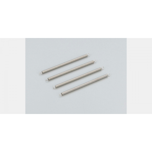 AB17 Kyosho Clutch Spring SS