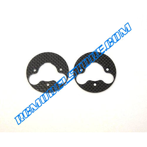 H2129 Mugen MRX5 Rear UpRight Disc