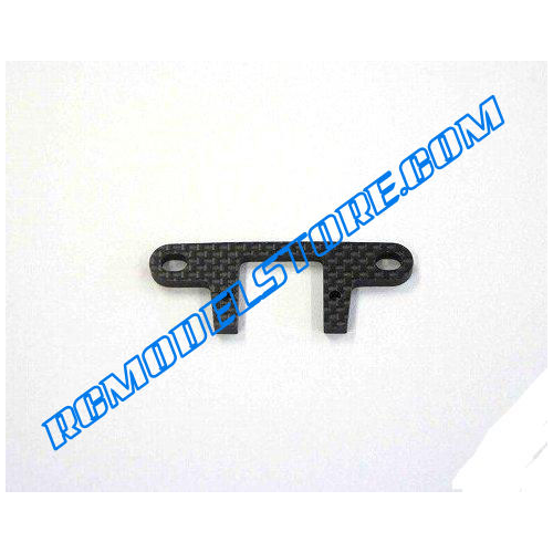 H2114 Mugen MRX5 Rear Upper Arm Holder "B"