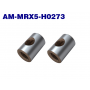 ArrowMax Joint Shaft For Universal for Mugen MBX6