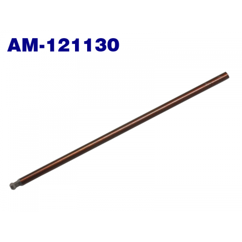 ArrowMax Ricambio Chiave esagonale a sfera da 2,5mm