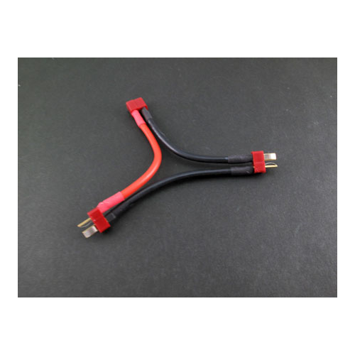 TopCad Cavo per collegamento batterie in serie con spina Deans