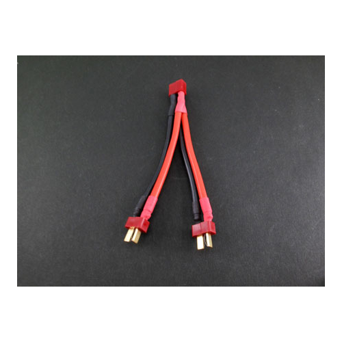 TopCad T-plug Exchange wires (Parellel Wire Harness)