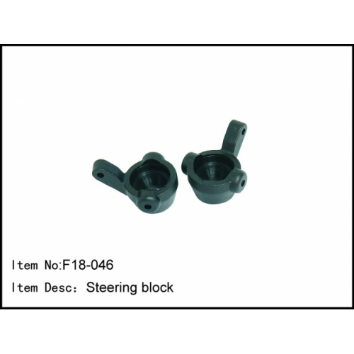 F18-046 Caster Racing F18 Steering block