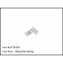 F18-051 Caster Racing F18 Dog bone spring