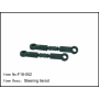 F18-052 Caster Racing F18 Steering tierod