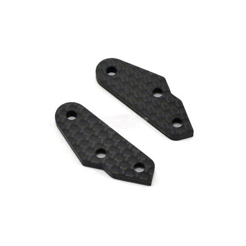 E2117 Mugen MBX7 Piastrine in carbonio per barilotti anteriori