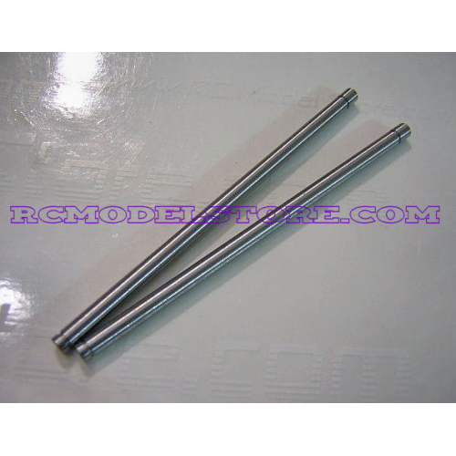 MZ126 Front Lower Suspension Shaft