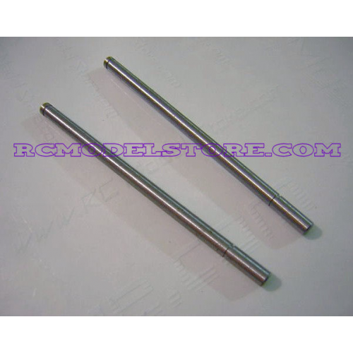 MZ273 Rear Lower Suspension Shaft