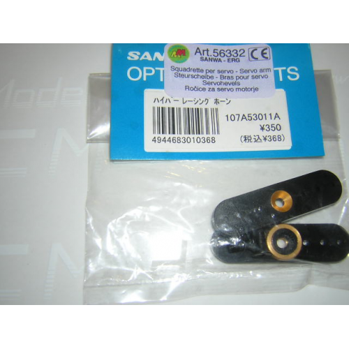 Sanwa Heavy Duty Servo Horn (2pcs)