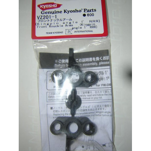 VZ201-01Kyosho Fuselli sterzo 1° Kingpin