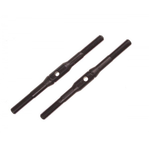 VZ068Kyosho Adjustable Rod (45)