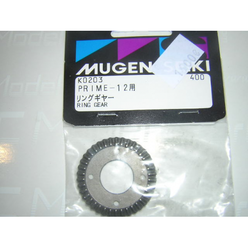 K0203  Ring Gear