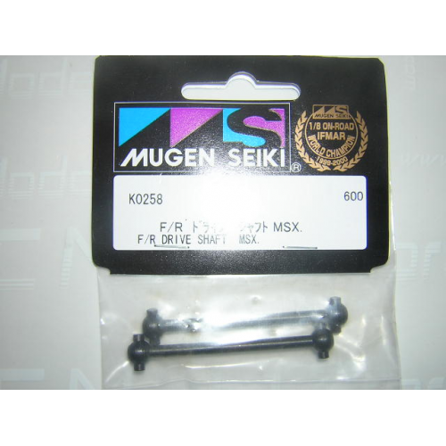 K0258  Front/Rear Drive Shaft (T0203)