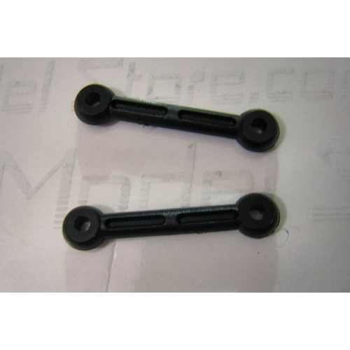 AE23  Rear Upper Rod