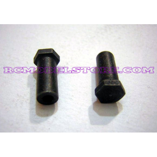 S2481A  Boccole collegamento salvaservo (2pz)