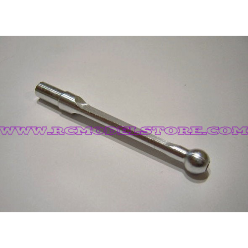 MZ864 Rear Anti-Roll Bar Blade