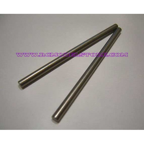 VZ018  Rear Lower Sus. Shaft