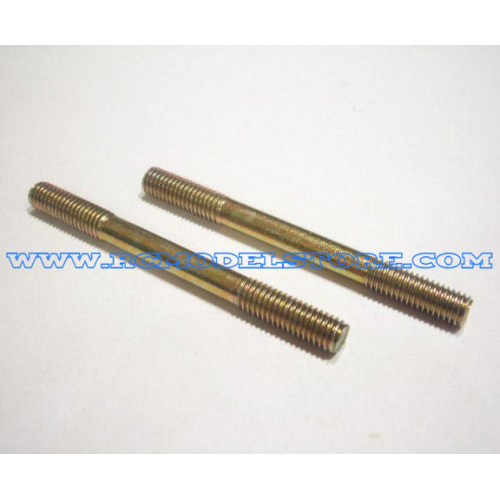 S1011B  Tiranti sospensio superiori std. (2pz)