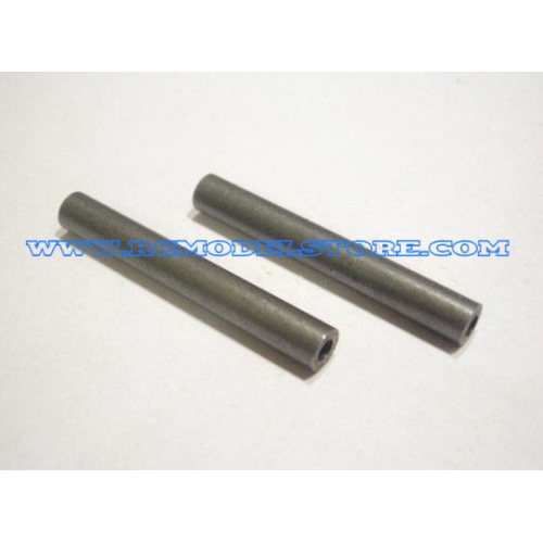 S1780  Alberini salvaservo (2pz)