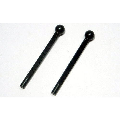 VZW204-01 Kyosho Rear Adjustable Stabilizer Bar (2pcs)