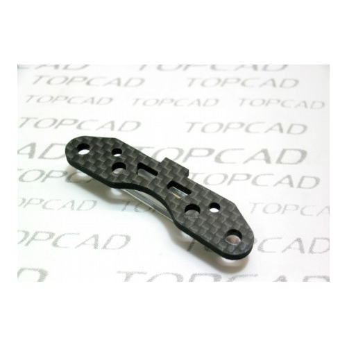 12303  Graphite (Rear) Suspension Plate  MP777