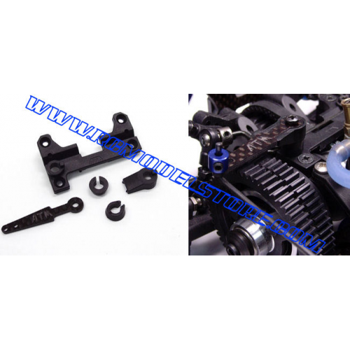 KR-016 Atomic Graphite Brake Linkage