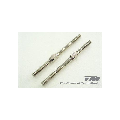 116135W New 3x50mm Adjustable Rod (2pcs)