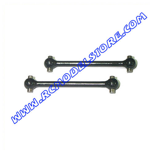 502176  G4 Drive Shaft (2pcs)