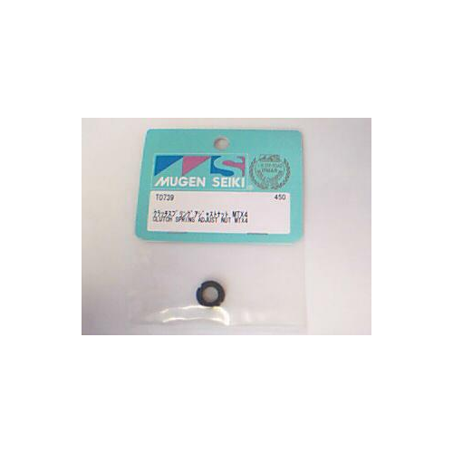 T0739 Mugen Regolo molla frizione