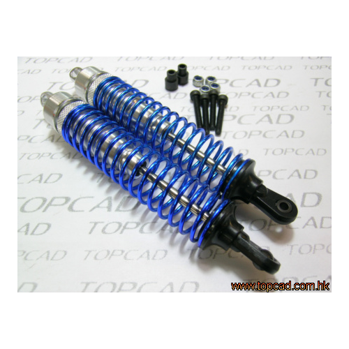 12211B Rear Damper Set 7.5 (Blu) 2pcs