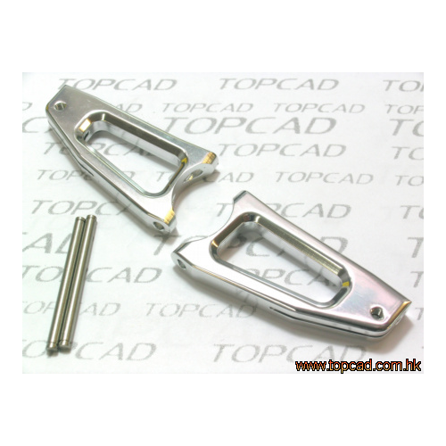 12204S Bracci anteriori superiori in ergal 7.5 (Silver)