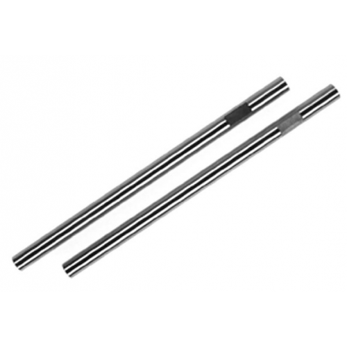 FM519B Lower Suspension Shaft Front (74.5)