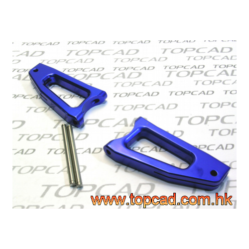 12204B Front Upper Arm 7.5 (Blu)