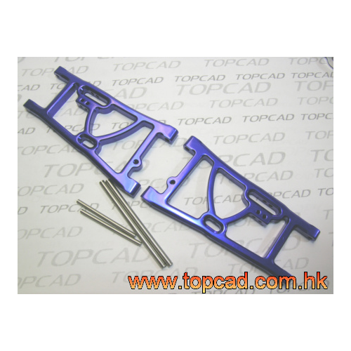 12219B Bracci sospensioni posteriori in ergal 7.5 (Blu)