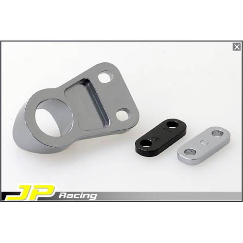 JP Racing Alum. Lower Servo Saver Arm for Mugen MTX4 / R