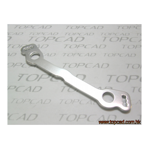 12215B Centre Steering Plate 7.5 (Blue)