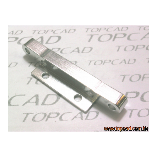 12216B Rear Lower Arm Pin Mount 7.5 (Blue)