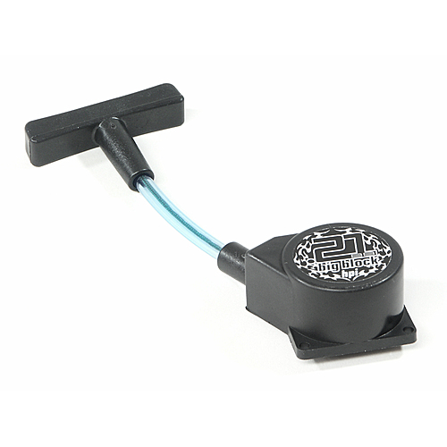 HP1428 HPI Set Avviamento a strappo completo