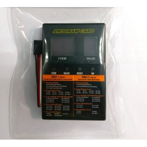 PA8325 BMT 801 ESC Program Card C-V1