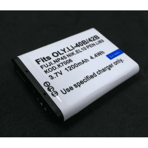 SMARTCOM Battery for Headset System